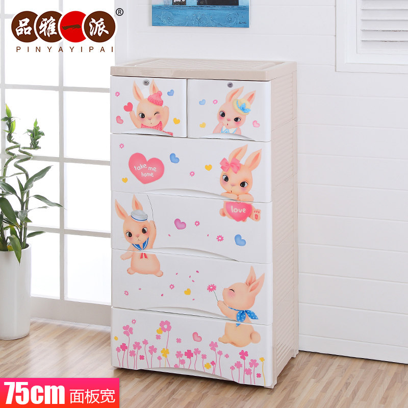 Ʒ��һ�ɾ��ް����ϳ���ʽ�����7845