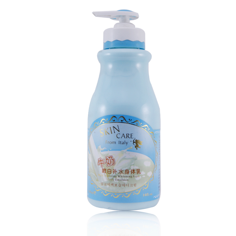 包邮露兰姬娜牛奶香体乳/身体乳液300ml 全身补水 保湿润肤乳液