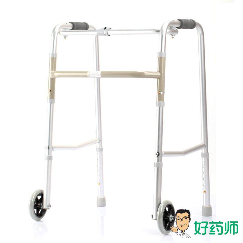 鱼跃YU750老人四脚拐杖 带前轮 铝合金助行器折叠便携 好药师包邮