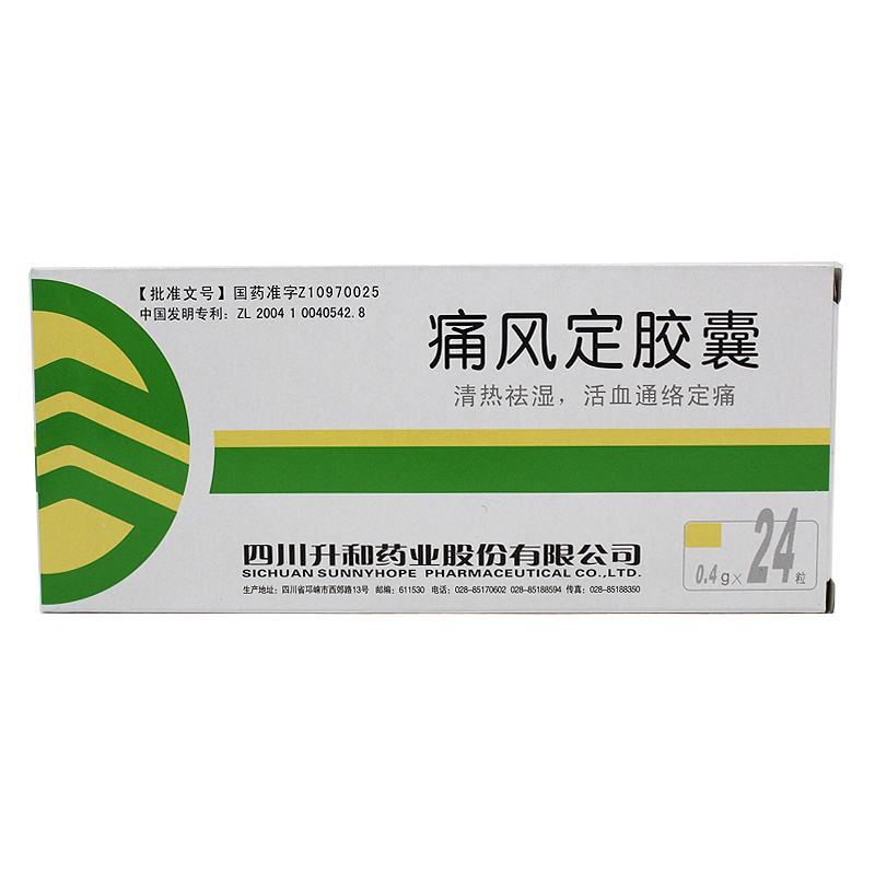 升和 痛风定胶囊 0.4g*24粒/盒