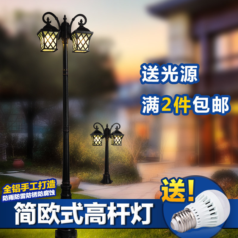 Ʒζ�Ҽ�˫ͷŷʽͥԺled·��PW-YH-3306