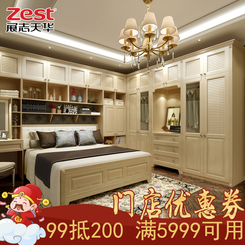 չ־�컪������ȫ�ݶ���03