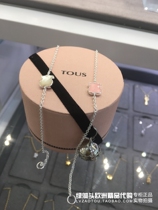 European Special Cabinet Light Extravagant CrowdTOUS Peach Silk Bear Classic Black Agate Pink Crystal Pearl Bay 925 Pure Silver Bracelet Woman