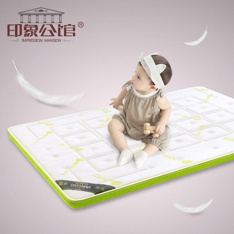 ӡ�󹫹���ȻҬ�ش���M010