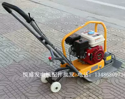 Gasoline engine plate RAM internal combustion compactor C60 Road tamper internal combustion vibration Ram