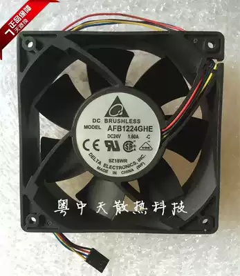 Delta AFB1224GHE 12038 24V 1 60A 12CM large volume violence converter fan