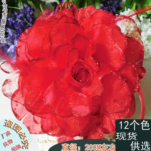 Новый ежегодный конференция квадрат открывает танцевальные перора