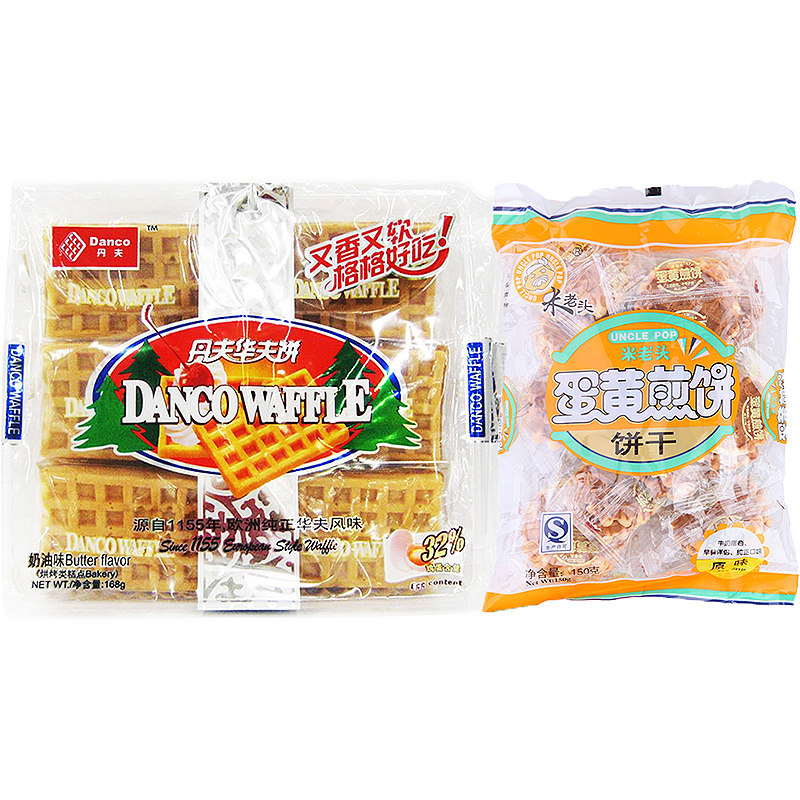 【天猫超市】丹夫 华夫饼奶油味168g+米老头蛋黄煎饼原味150g