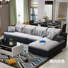 Диван Сетка Цзе Ши искусства ткани