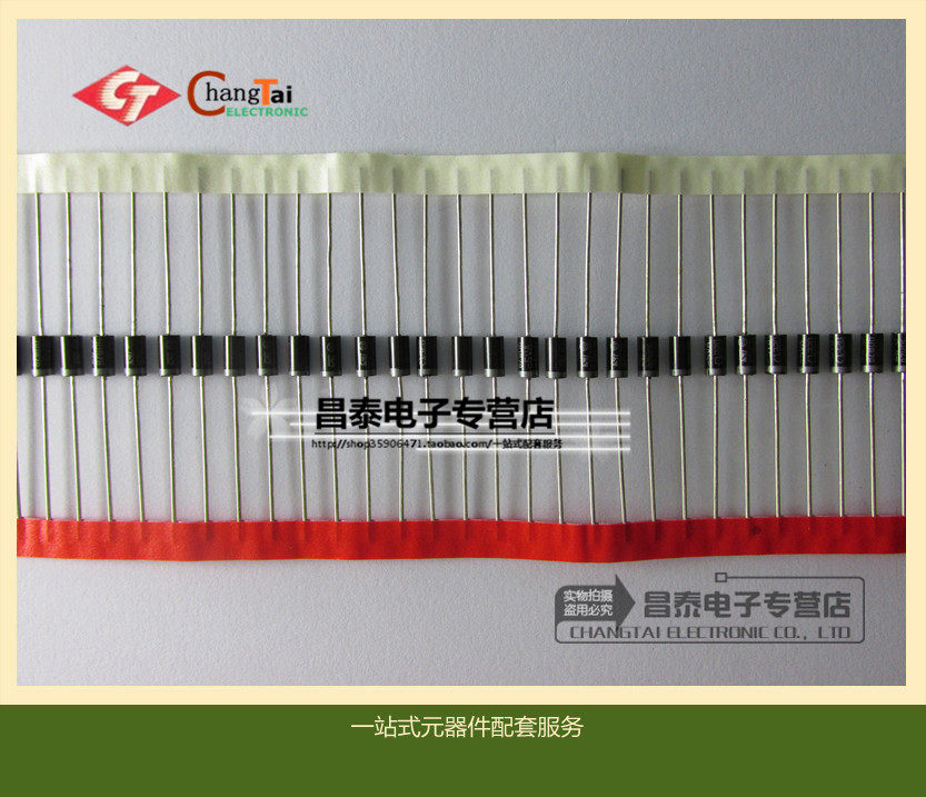 BZW06-5V8 BZW06-5V8 DO-15 original dress for the original installation