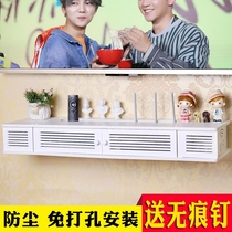 Living room TV Top box Shelve Locker wall-mounted cupboard No Mark Hole-free Router Wireless wifi containing box