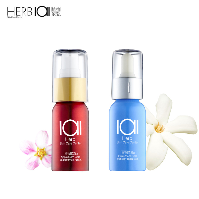 依爱苹果修复25ml+柑橘舒缓25ml