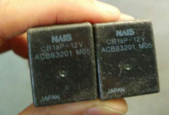 Panasonic disassembly relay CB1aP-12V