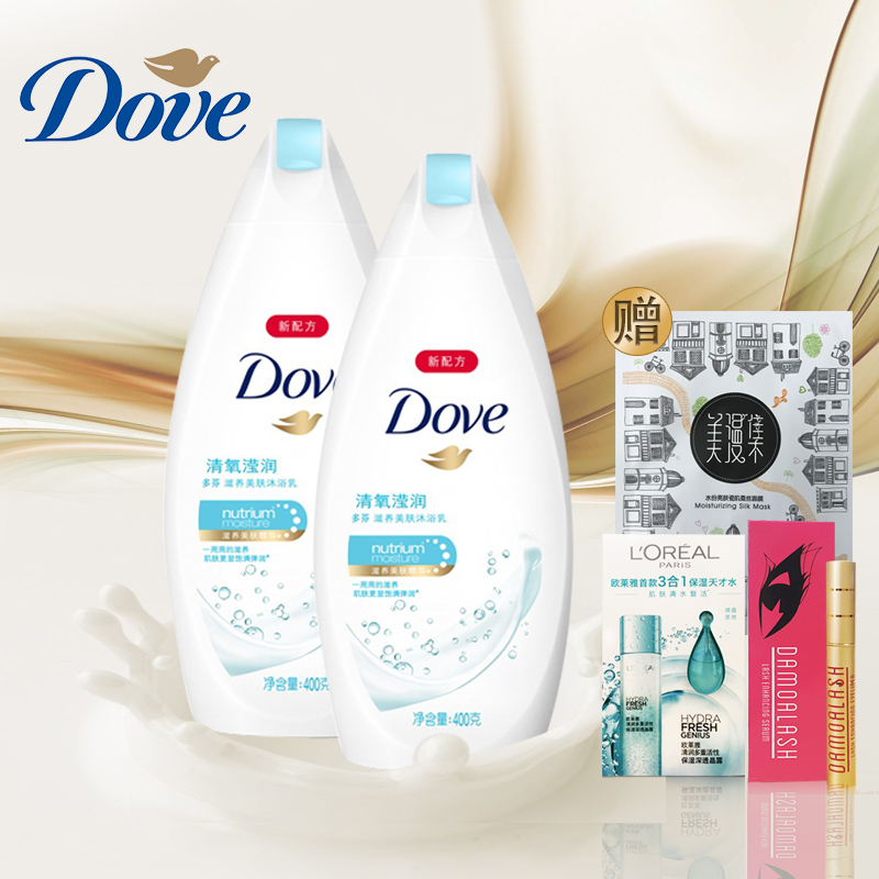 Dove沐浴露 多芬清氧滢润滋养美肤沐浴乳400ml*2瓶 沐浴露留香