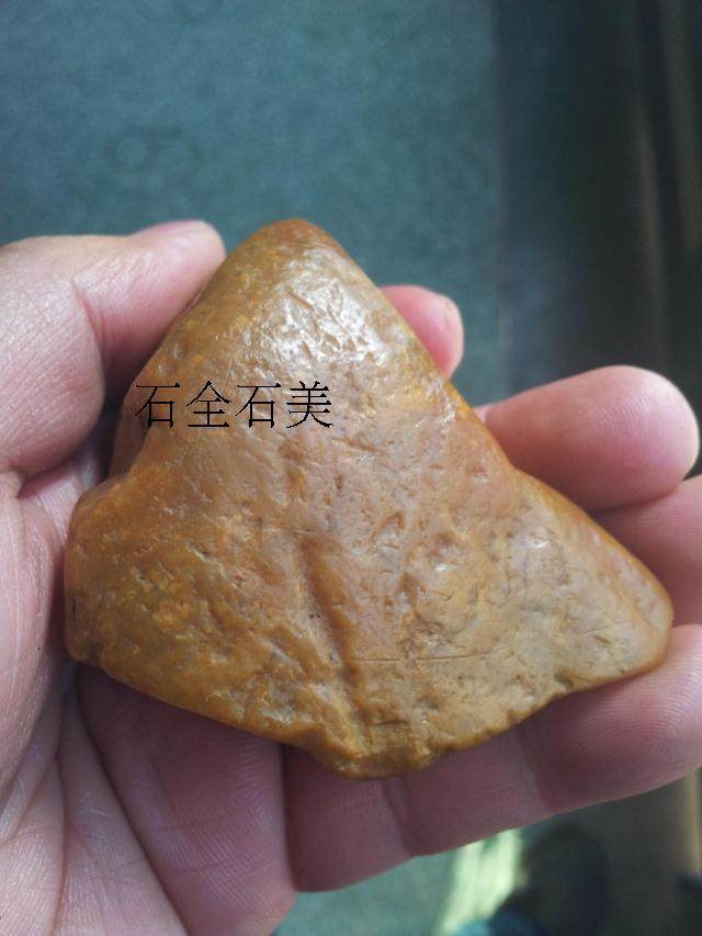 Changhui Tian Huang Rock Color is good leather shape TH 373