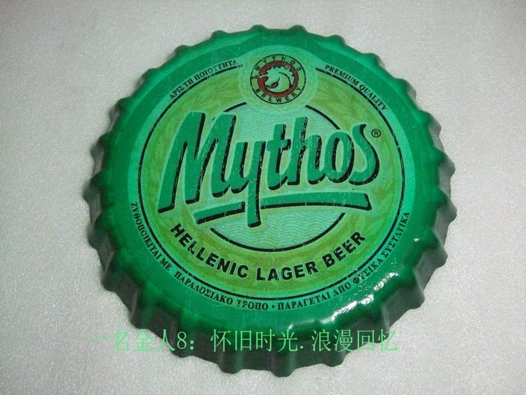 Retro Tin Beer Wine Bottle Lid Sheet Metal Painting Pendant Hotel Café Solid Wall Creative Nostalgia Decor