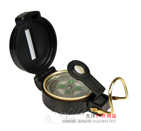Ultimate Survival Outdoor Compass Guide Compass Compass in the Field Navigation