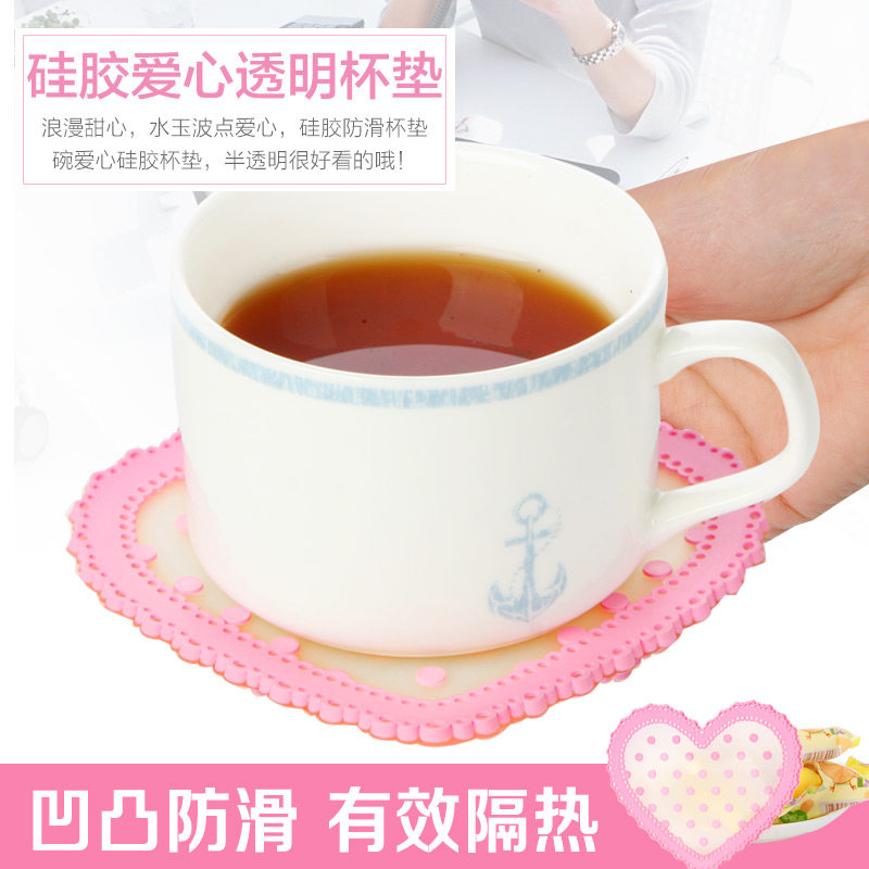 姣兰 爱心硅胶杯垫