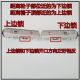 Чемодан, аксессуары, замок, алюминиевый кейс, фиксаторы в комплекте