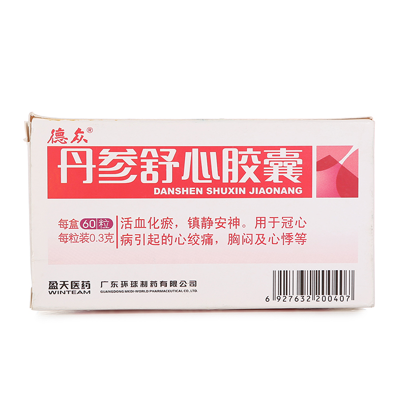 德众 丹参舒心胶囊 0.3g*60粒/盒