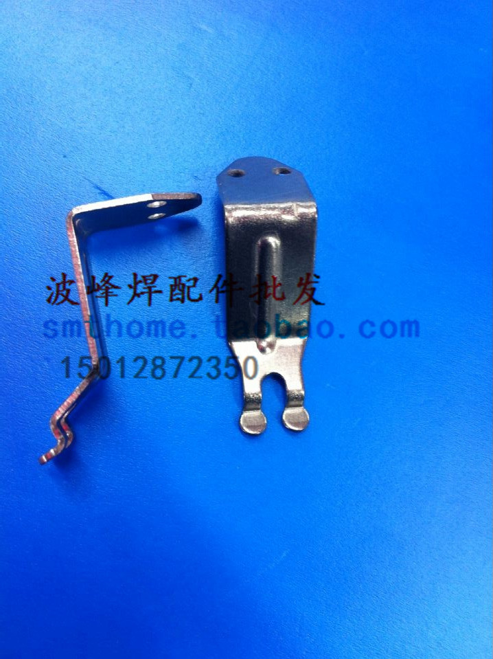 Cologne Weibo peak welding titanium claw new Cologne Weibo peak welding claw