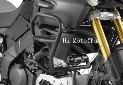 Italian GIVI is suitable for Suzuki DL1000 engine bumper DL1000 guard 14-19 years