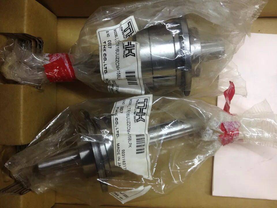 THK Ball spline rotary spline shaft LTR16UU slider LTR20UU nut LTR25UU bearing