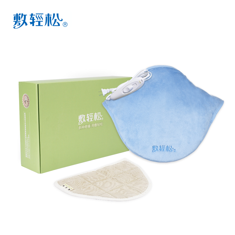 信乐远红外电子艾灸热敷肩周炎颈椎痛护颈 豪华组合装 包邮