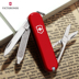 Victorinox Swiss Army Knife 0.6223 Trái Cây Nhỏ Knive Xách Tay Di Động Đa Chức Năng Thụy Sĩ Sergeant Knife Folding Cutter Swiss Army Knife