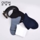 6 đôi Oudi love 95% cotton tất nam màu đặc vớ ống màu đen vớ nam Khmer khử mùi không xương vớ khâu - Vớ nam