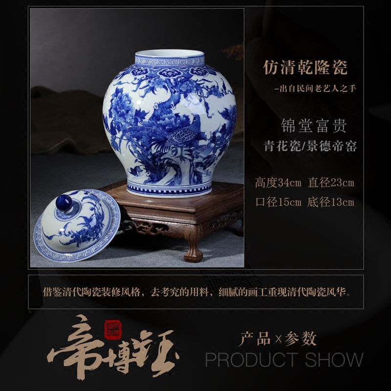 Jingdezhen ceramics vase furnishing articles cover antique hand - made of blue and white porcelain tea pot to decorate the sitting room household decoration