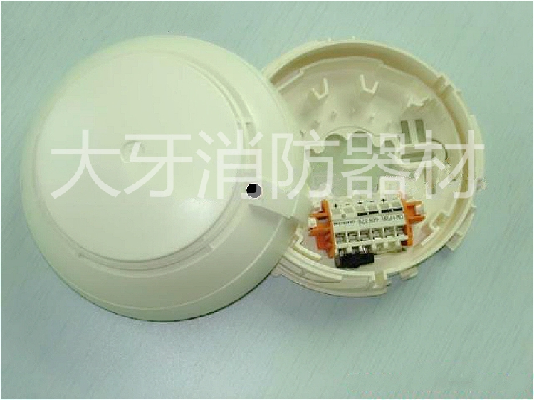 Original SIEMENS SIEMENS Interactive Smart DO1151A Photoelectric Smoke Detector