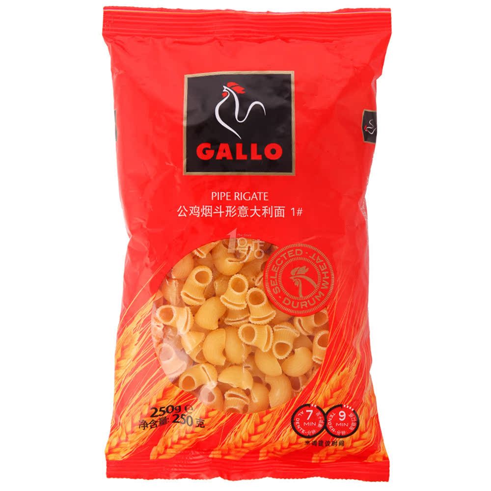 Gallo公鸡 烟斗形意大利面1＃ 通心粉250g 西班牙