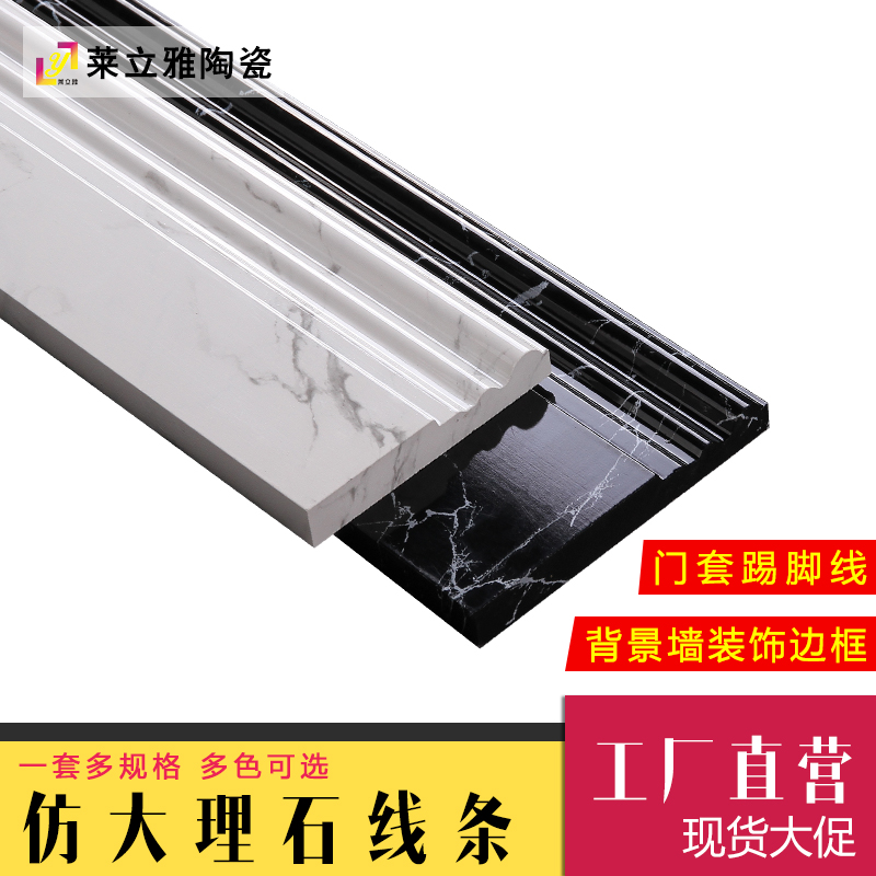 �����ŷ´���ʯ�����߽���