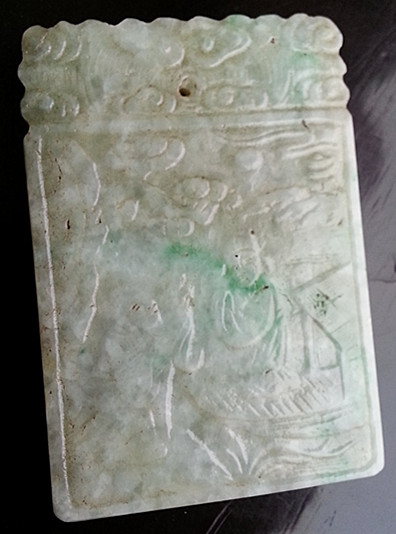 Ancient Play Miscellaneous Natural Old Cuisu Jade Card Antique Jade Collection Jade