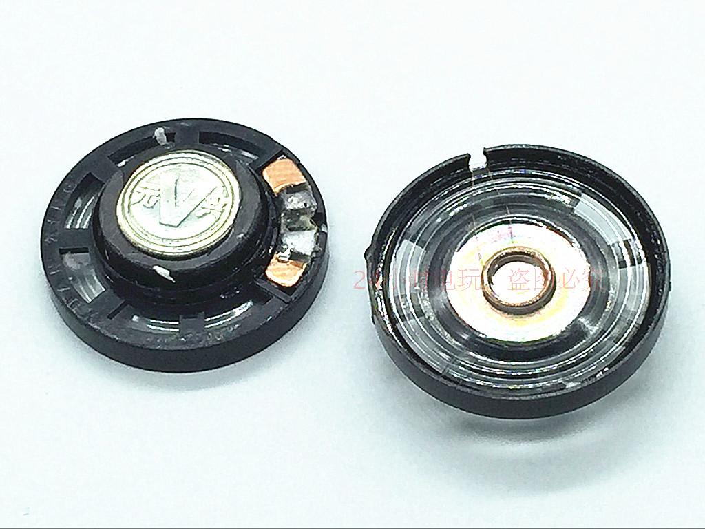 Nintendo GB game console horn sounder GAMEBOY horn Gamboy classic