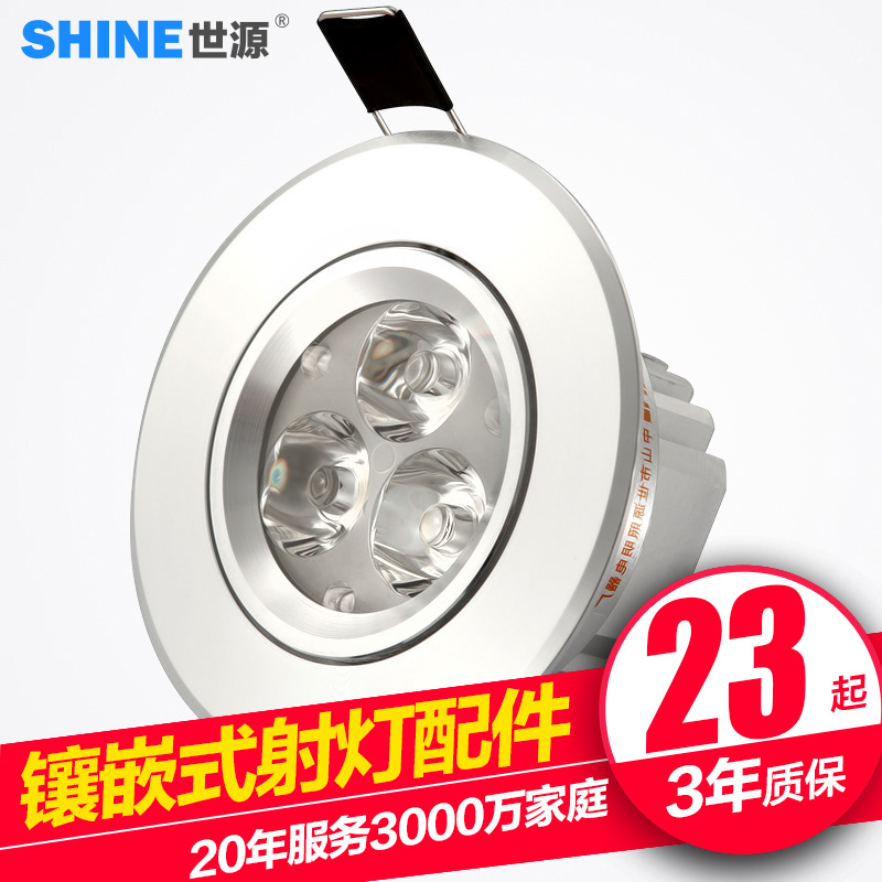 ��Դ�ִ�led���CL9180-A