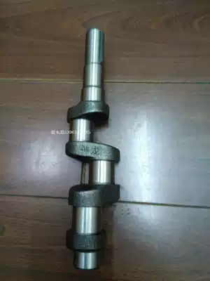 Original crankshaft Shanghai Shenlong 258 type 358 type high pressure cleaning machine car washing water pump car washing machine accessories