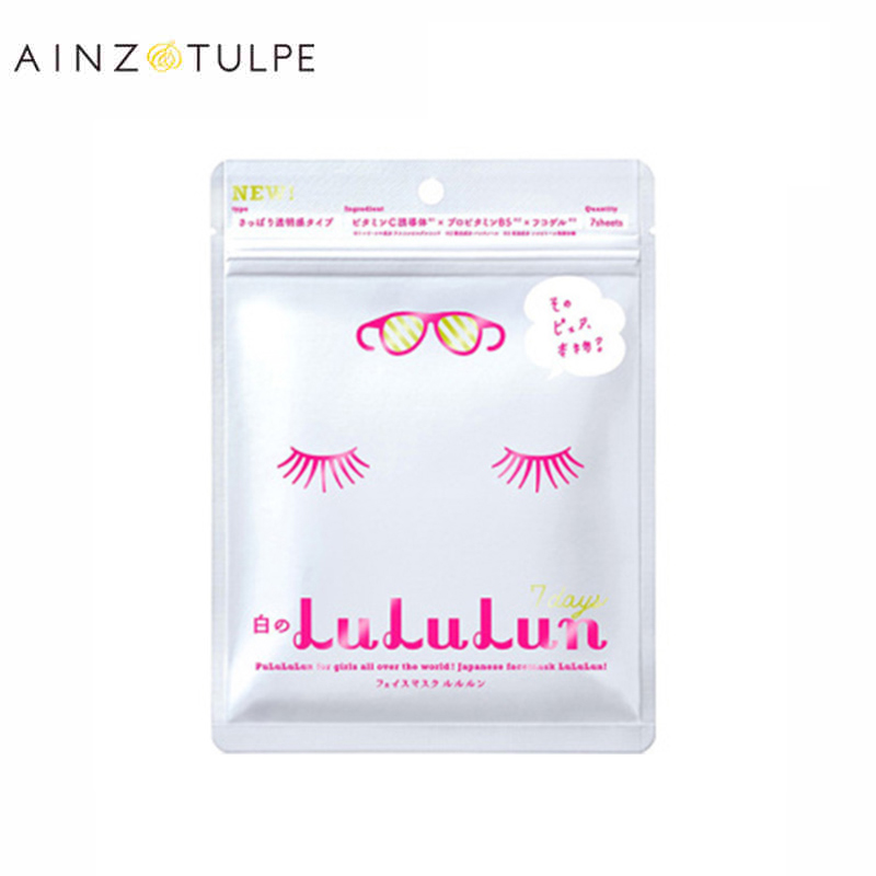 lululun美白透亮面膜 补水保湿面膜白色7片装