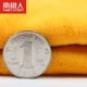 Nam cực đồ lót ấm áp bốn mùa phòng máy lạnh ngủ mùa thu và mùa đông khăn choàng vest ngắn ấm áo sơ mi áo thu đông nam Áo ấm