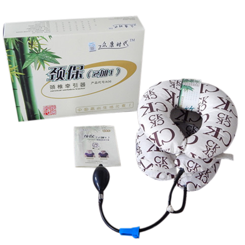 永辉 颈椎牵引器充气型 竹炭U型枕 家用脖子充气式颈托vv