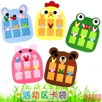 Kindergarten Area Area Corner Wall wall Entrance Area Card Bag Children Early Education Cartoon Morning Check Bag Toy Wall Decoration Decoration