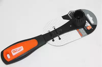 SUPER B bicycle shop repair tool TB-1455 disassemble the center shaft and disassemble the large sprocket special puller