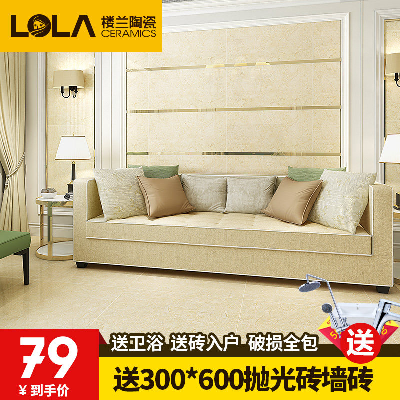 ¥����Լ�ִ���שFHTD