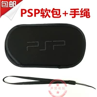 PSP3000 PSP chất lượng ban đầu túi mềm PSP túi mềm PSP túi bảo quản PSP túi cotton + dây cầm tay - PSP kết hợp game psp android