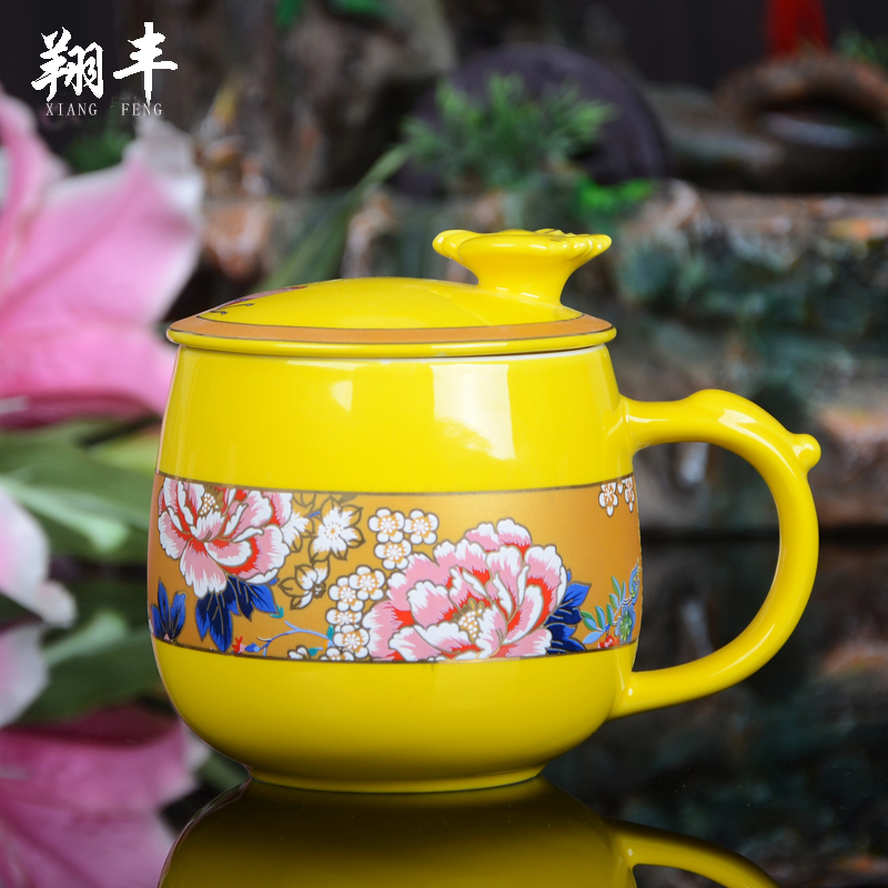Xiang feng portable travel office of a complete set of ceramic tea set to crack water cup a pot of kung fu