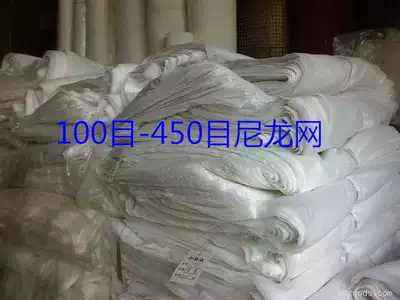 120 mesh nylon screen filter screen culture screen paint filter