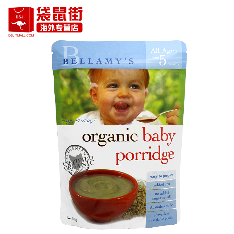 澳洲直邮Bellamys贝拉米婴儿有机小麦营养米粉补铁米糊 125g 5月+