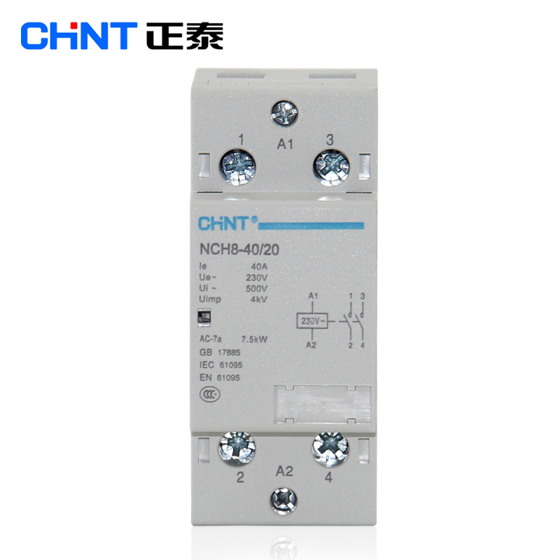 Zhengtai household AC contactor NCH8-40 20 two normally open 24V 220V