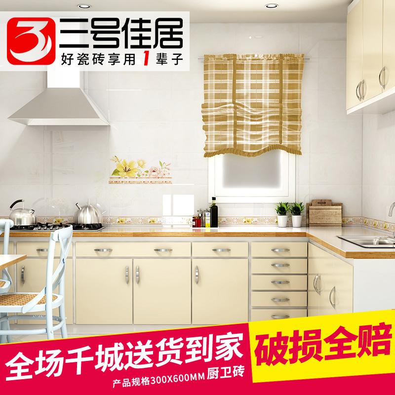 ���żѾ�����ש